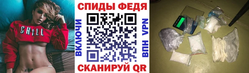 Амфетамин 97%  Верхотурье 