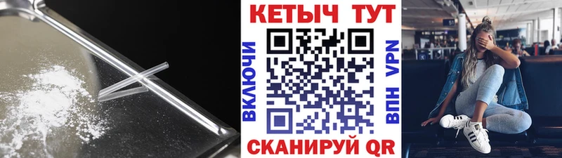 Кетамин ketamine  как найти закладки  кракен ССЫЛКА  Верхотурье 