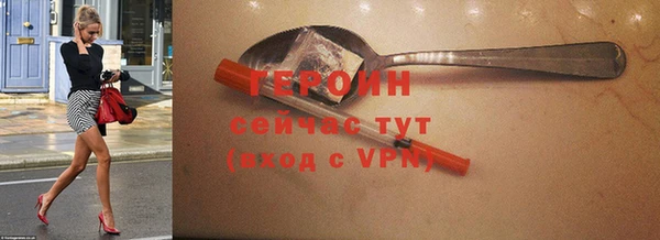 дмт Белоозёрский
