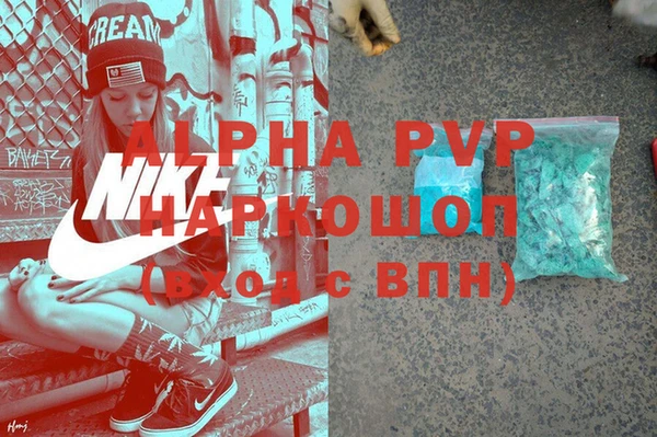 mix Беломорск