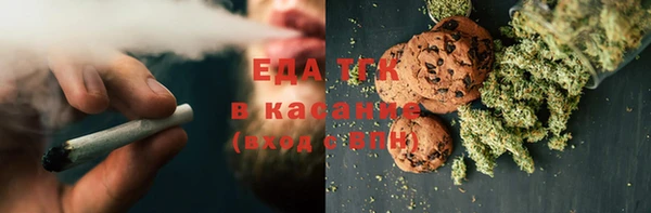 mix Беломорск