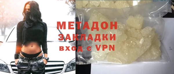 дмт Белоозёрский