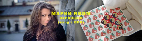 mix Беломорск