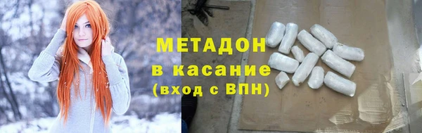 mix Беломорск