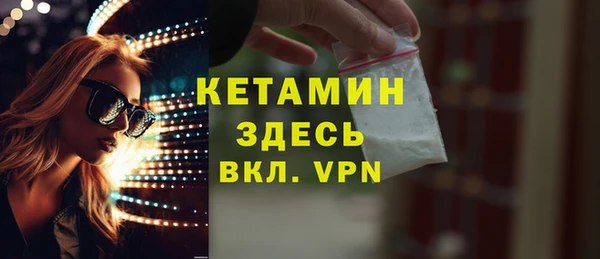дмт Белоозёрский