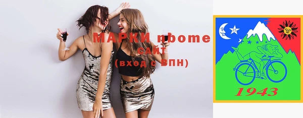 дмт Белоозёрский