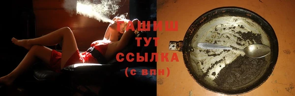 дмт Белоозёрский