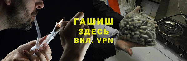 дмт Белоозёрский