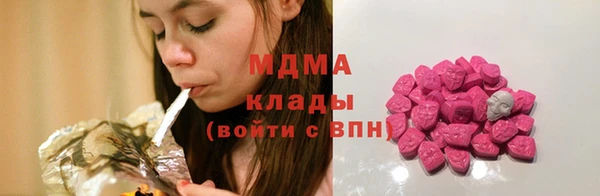 каннабис Грязовец