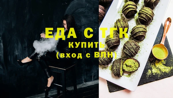 дмт Белоозёрский