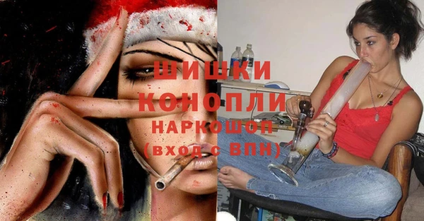 mix Беломорск