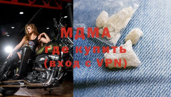 дмт Белоозёрский