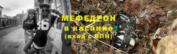 дистиллят марихуана Белокуриха