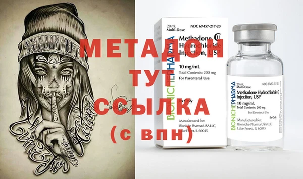 mix Беломорск