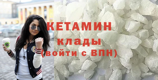 mix Беломорск