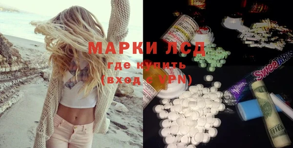 дмт Белоозёрский