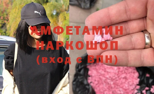дмт Белоозёрский