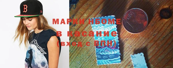 mix Беломорск