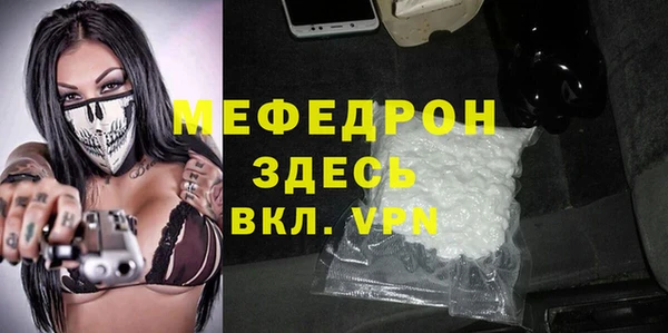 дмт Белоозёрский