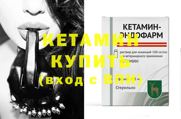 дмт Белоозёрский