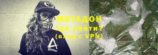 дмт Белоозёрский