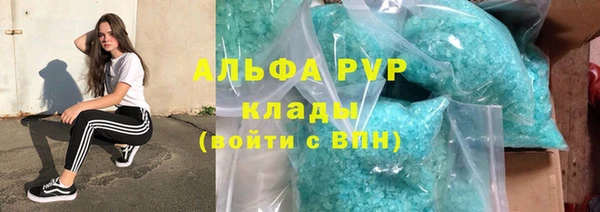 mix Беломорск