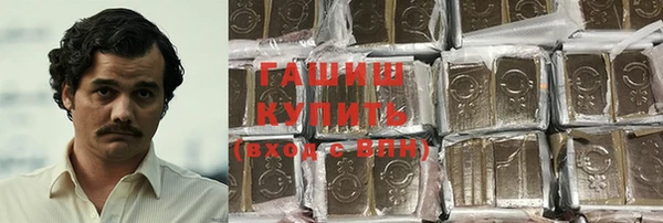 дмт Белоозёрский
