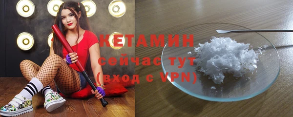 mix Беломорск