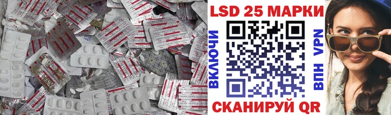 ЛСД экстази кислота  маркетплейс какой сайт  Верхотурье 