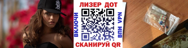 Марки N-bome 1500мкг Верхотурье